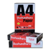 bashundhara A4 80gsm